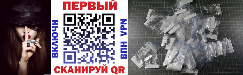Амфетамин VHQ Белозерск