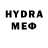 Метадон methadone WYATT FF