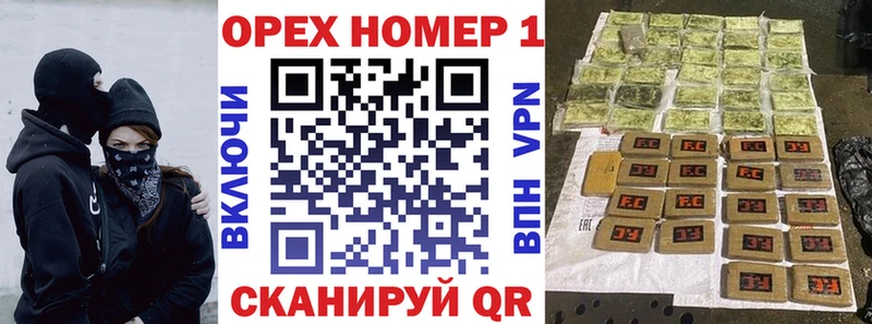 COCAIN Columbia  Белозерск 
