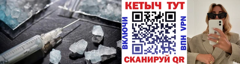 OMG вход  Белозерск  Кетамин VHQ  где можно купить  