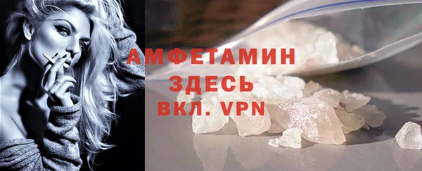 кокаин колумбия Михайлов