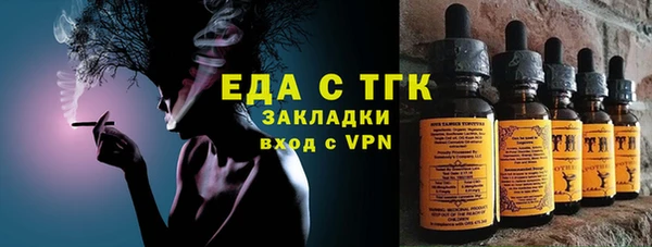 PSILOCYBIN Богданович