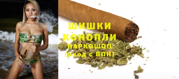 кристаллы Беломорск