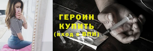 spice Белоозёрский