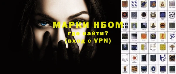 spice Белоозёрский