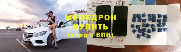 PSILOCYBIN Богданович
