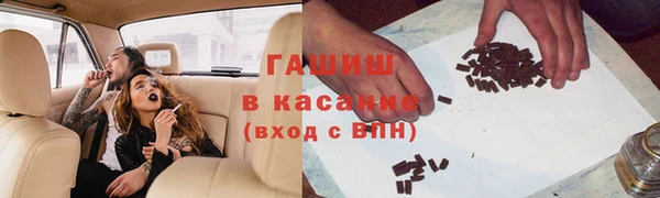 ешки Лагань