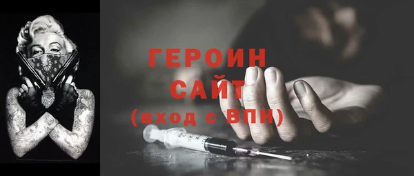 меф VHQ Ладушкин