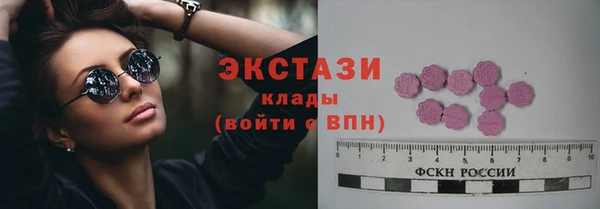 PSILOCYBIN Богданович