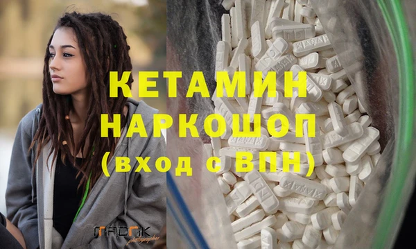 spice Белоозёрский