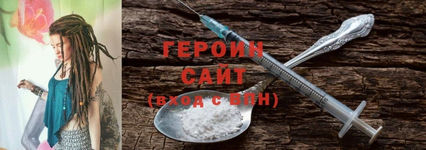 тгк Богородицк