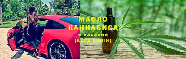 spice Белоозёрский