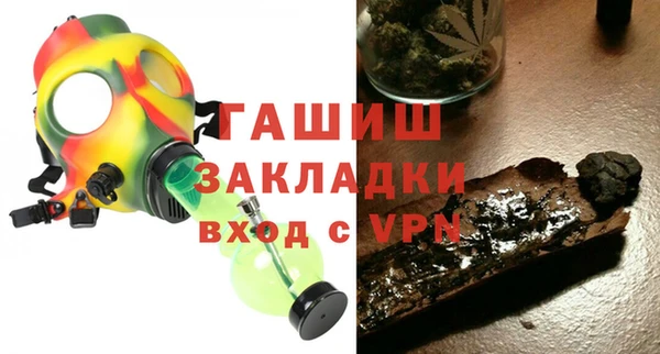 тгк Лабытнанги