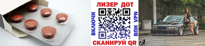блэк спрут ссылки  shop клад  ЛСД экстази кислота  Белозерск 