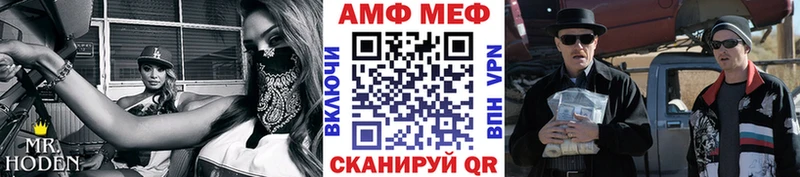 Первитин витя  Белозерск 